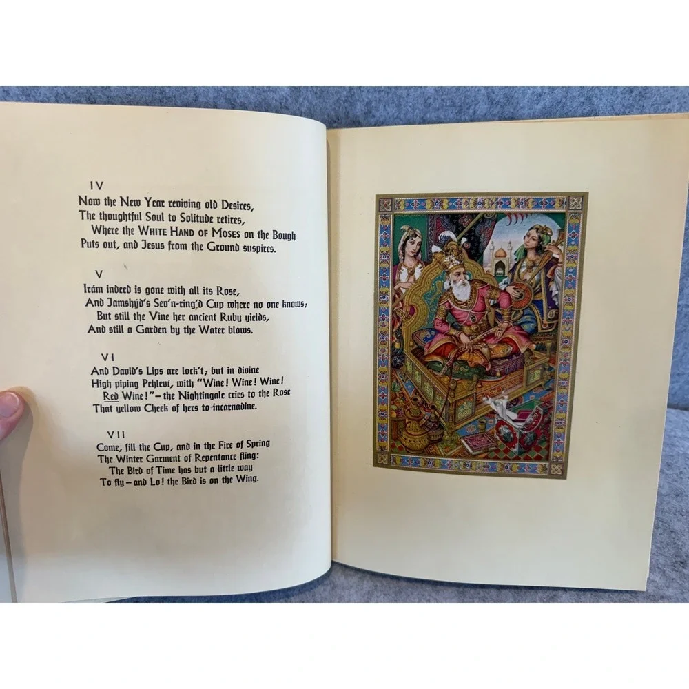 Rubaiyat of Omar Khayyam, Fitzgerald Translation‎ 1946 w/Slipcase